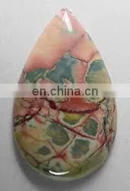 Carnelian oval cabochon/Semi precious gemstone/Calibrated size loose gemstone