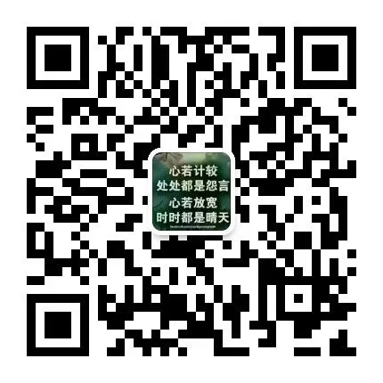 Zhoukou City Shunjun Business Co., Ltd.. company overview - view 1