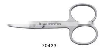 unique beauty products/wholesale beauty supply store/nail scissor
