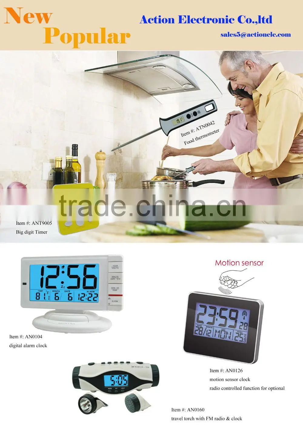 wireless key locator