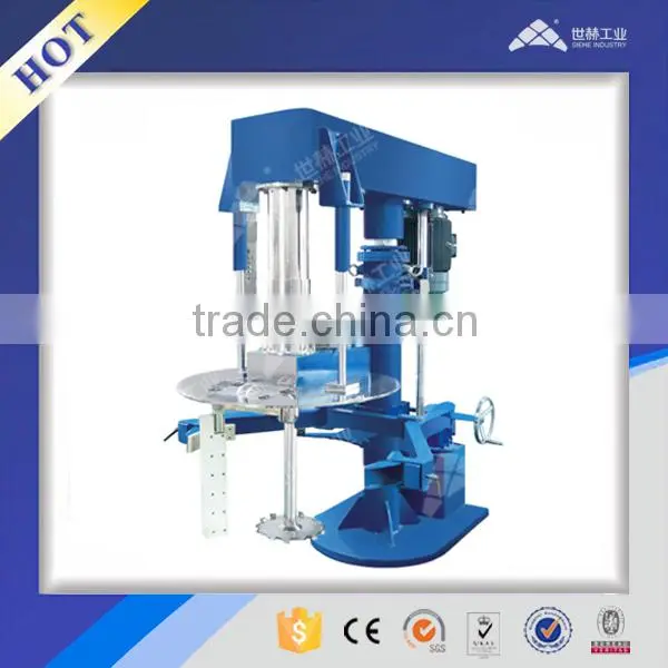 Paint High Speed Dispersing Machine