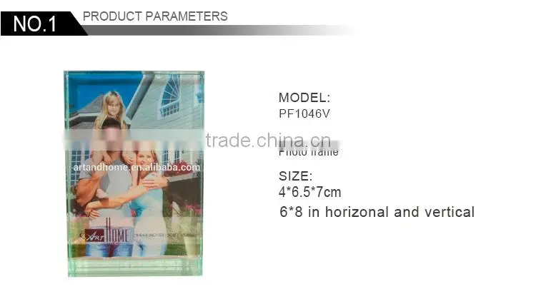 heavy glass photo frame