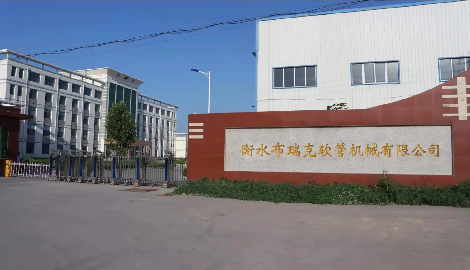 Hengshui Brake Hose Machinery Co.,ltd company overview - view 1