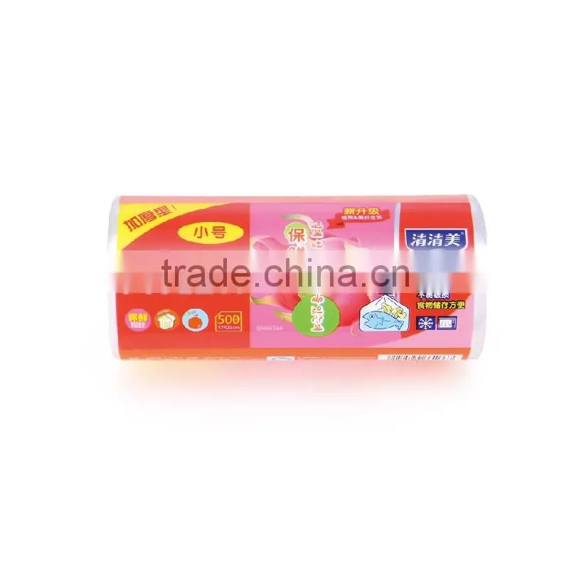 High quality PE clear plastic bag on roll for food packaging 17x25cm