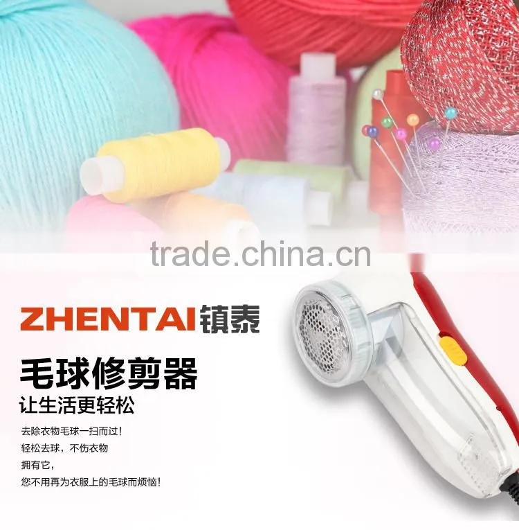 Fabric Lint Remover/Fabric Shaver Lint Remover/Rechargeable Fabric Shaver