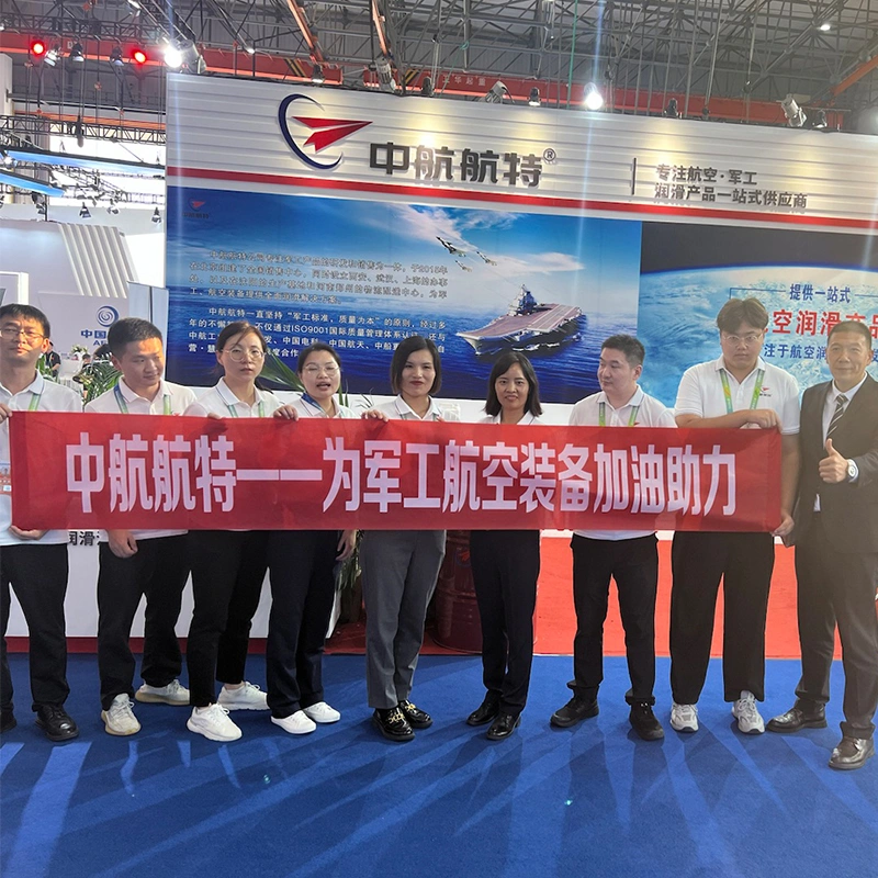 Beijing Zhonghang Hangte Lubrication Technology Co., Ltd. company overview - view 2