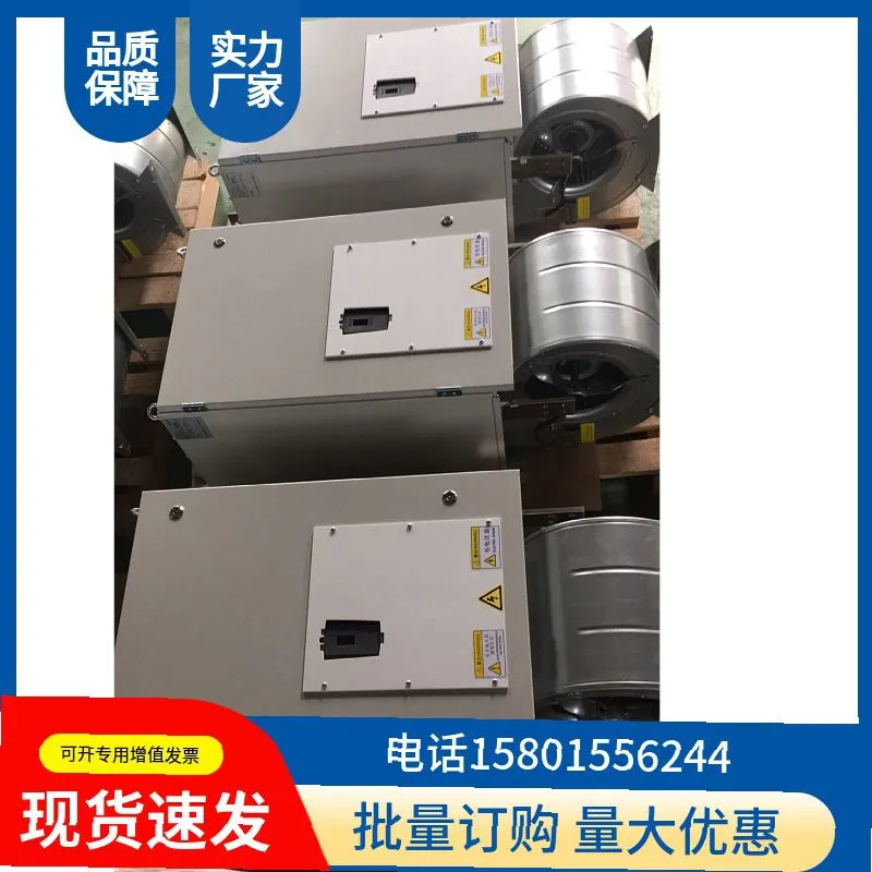 mtw-82488142