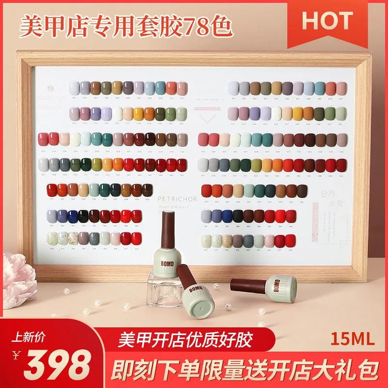 详情-6.jpg.webp