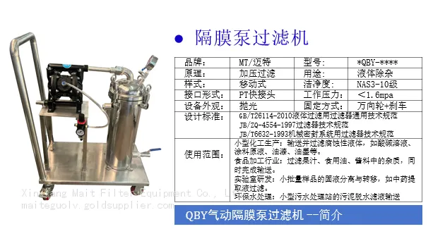 详情1.png
