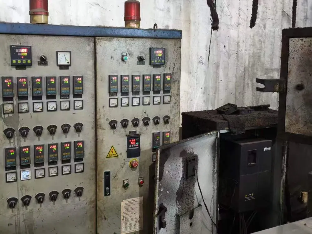 Botten frequency converter start new services for customer in factory .jpg.webp