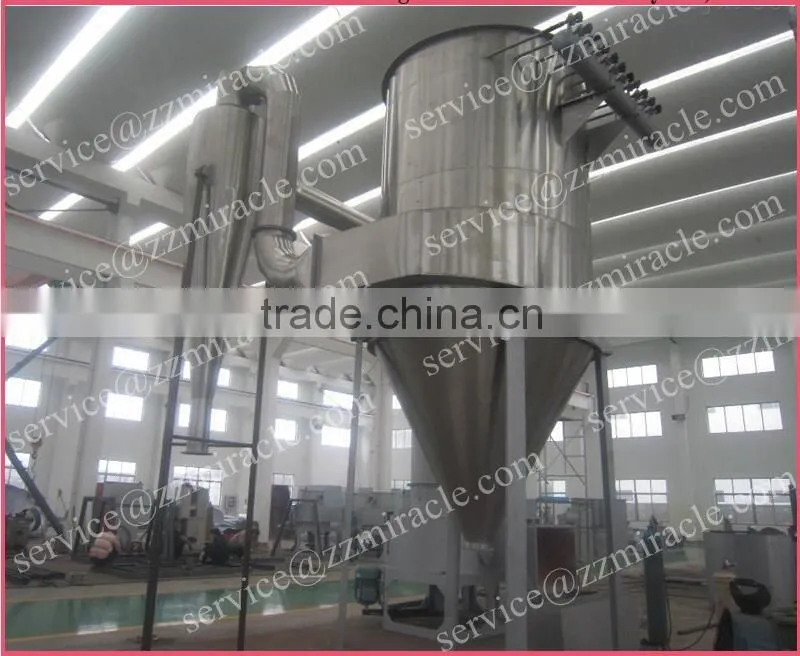 How to find the best quality High Speed Coconut Powder Spray Dryer (+86 13603989150)