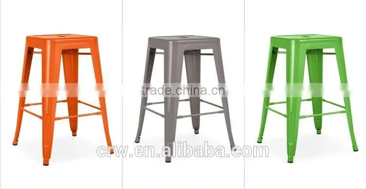 MCH-1505-5 Stackable industrial bar stool footrest covers