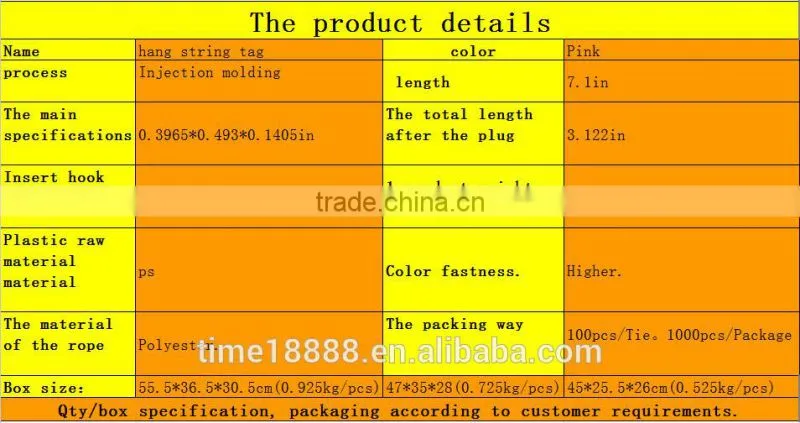 2015 of the most cheap, good color fastness of brand clothing plastic string tag seal pink tag