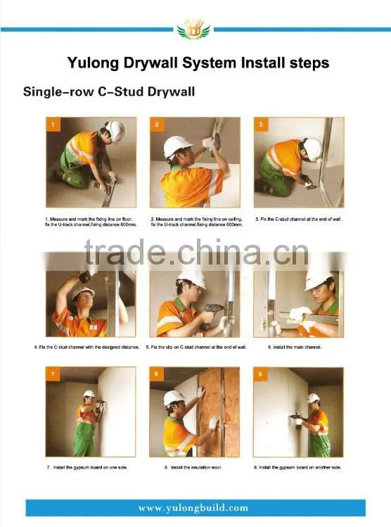 high quality steel frame for gypsum board