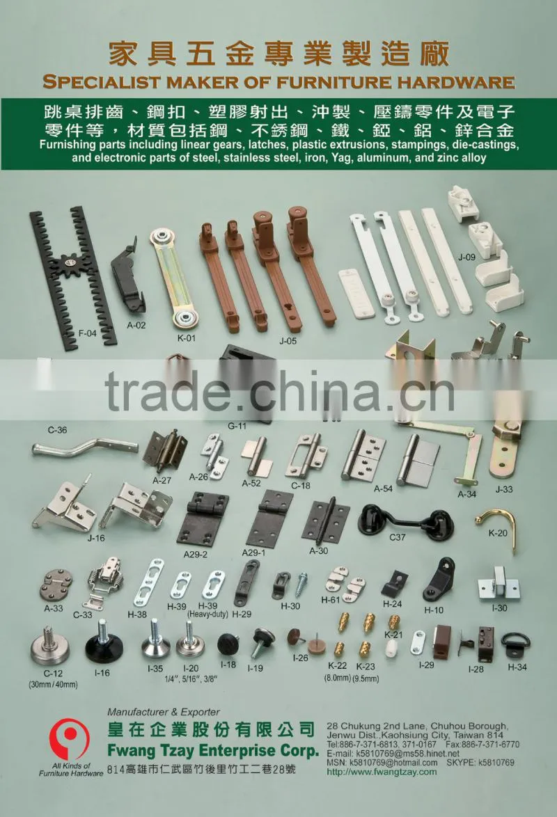 Taiwan High Quality Furnitur Glass Brass Metal Cabinet Shelf Support