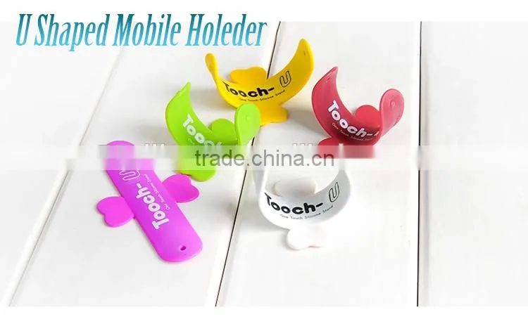 quick snap multiple touch U shape silicone desktop mobile cell phone holder