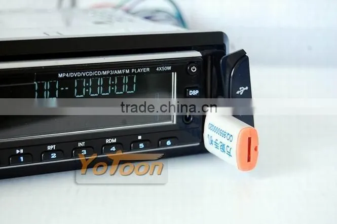 2014 CAR 1 DIN DVD Player