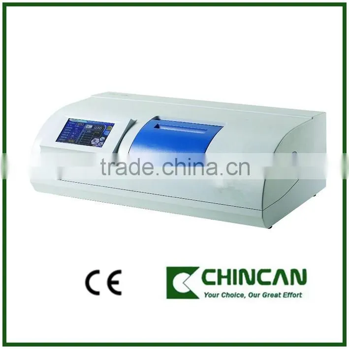 SGW-1/2 Polarimeter/High Speed Automatic Polarimeter with the best price