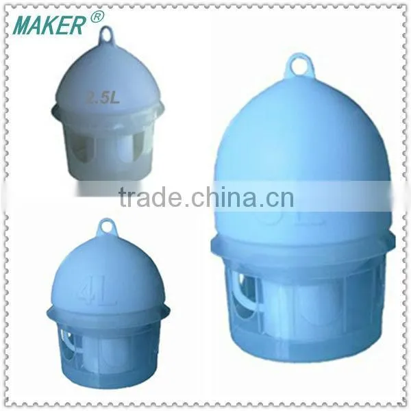7L Plastic Bird Water Feeder Pigeon Feeder