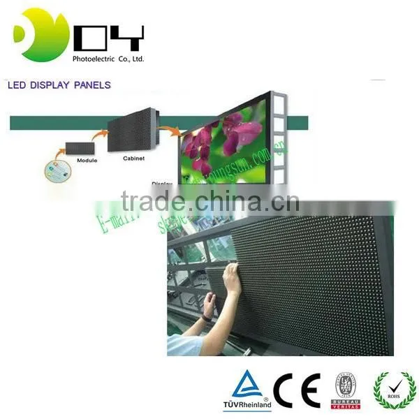 CE ROHS HIGH QUALITY P8 OUTDOOR ADVERTISING LED SCREEN DIP P8 OUTDOOR LED DISPLAY MODULE