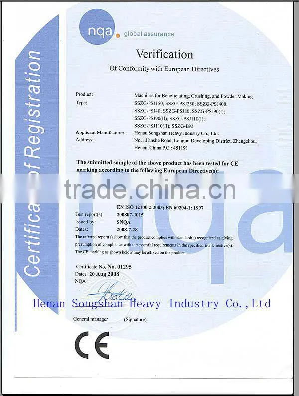 2013 new rotary dryer widely used in coal industry from Songshan