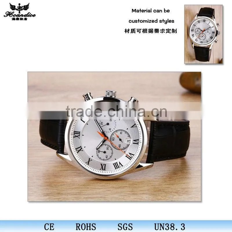 Best selling geneva watch battery