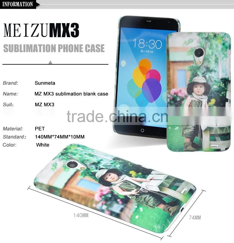 sublimation mobile case/covers for MZ-MX3