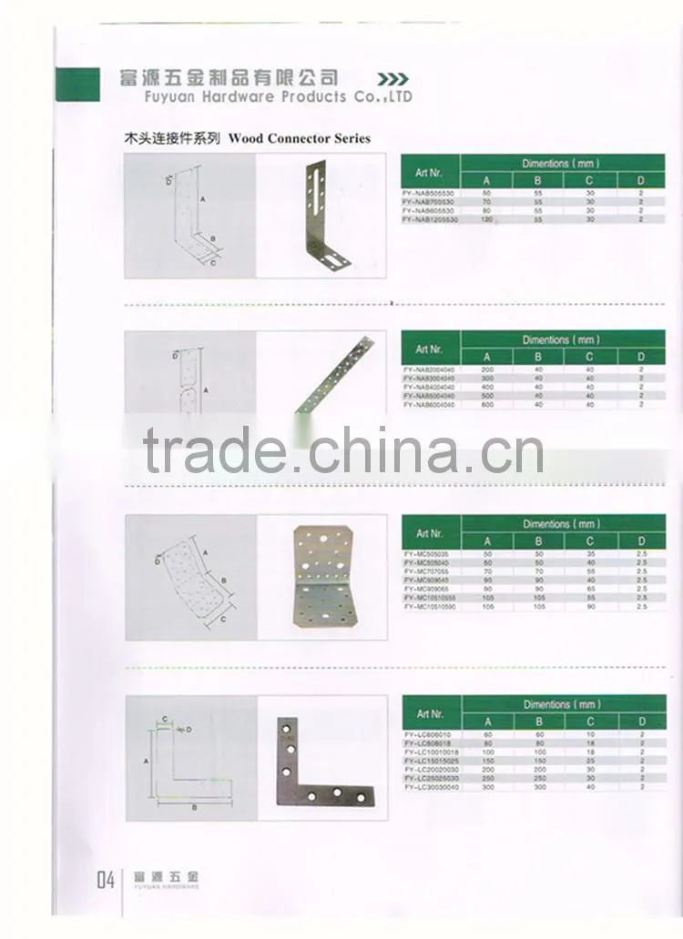 Wood connector,metal timber connector, wood metal connector