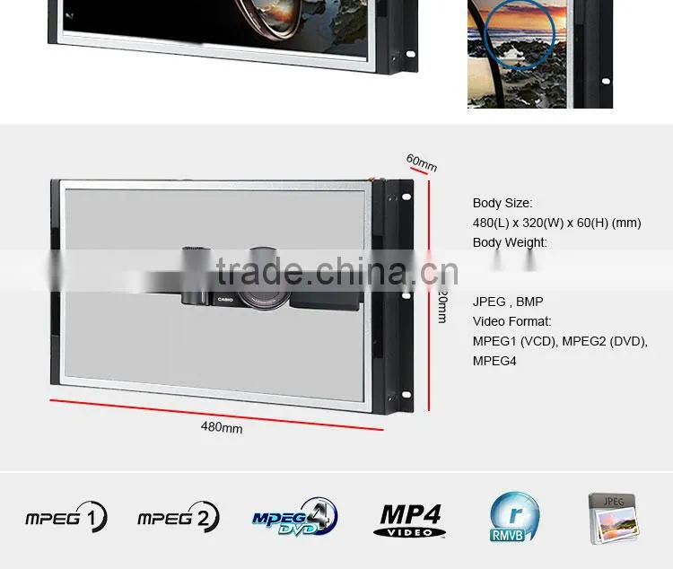 15 inch elevator flexible mount open frame lcd advertising screen for auto loop display