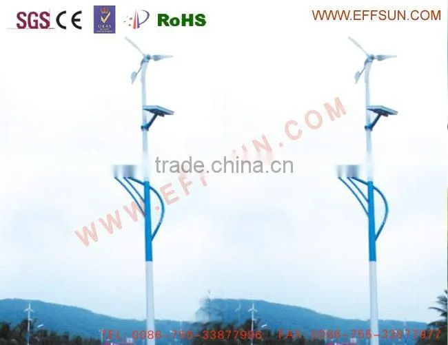 high quality solar wind hybrid power system