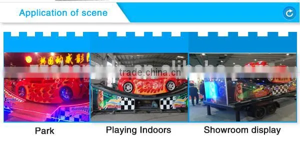 Changda new sale amusement park items for sale, funfair rides flying car, flying car carnival rides for adults