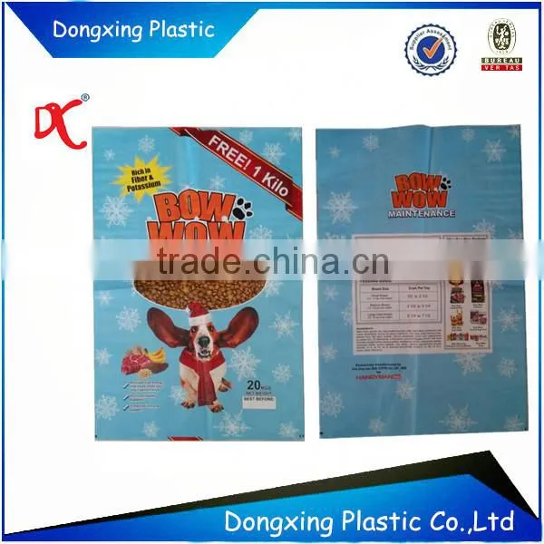 Pp woven scopolamine washing detergent powder waterproof bag