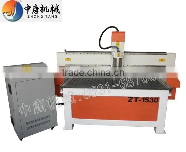 High precison factory price logo signs woodworking machine tools