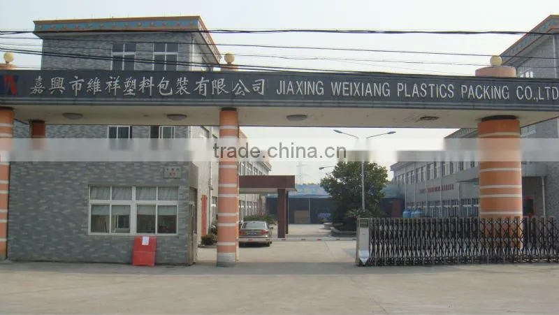PE Stretch Wrap Film