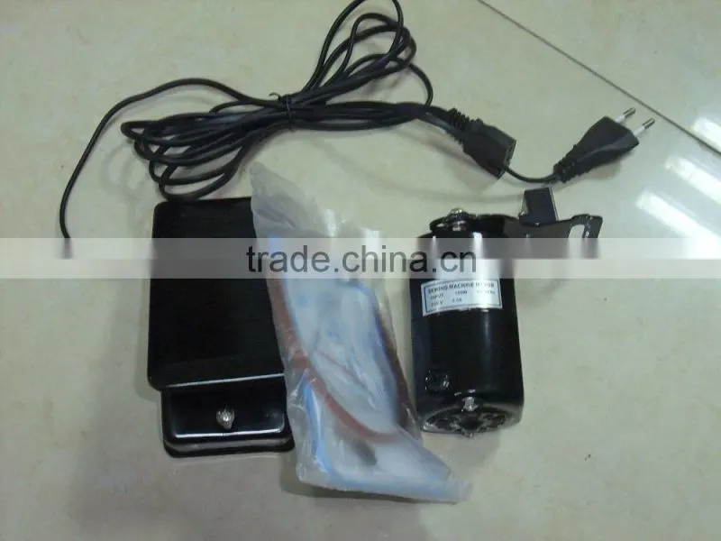 High Quality 100W~150W Household Mini Sewing Machine Motor