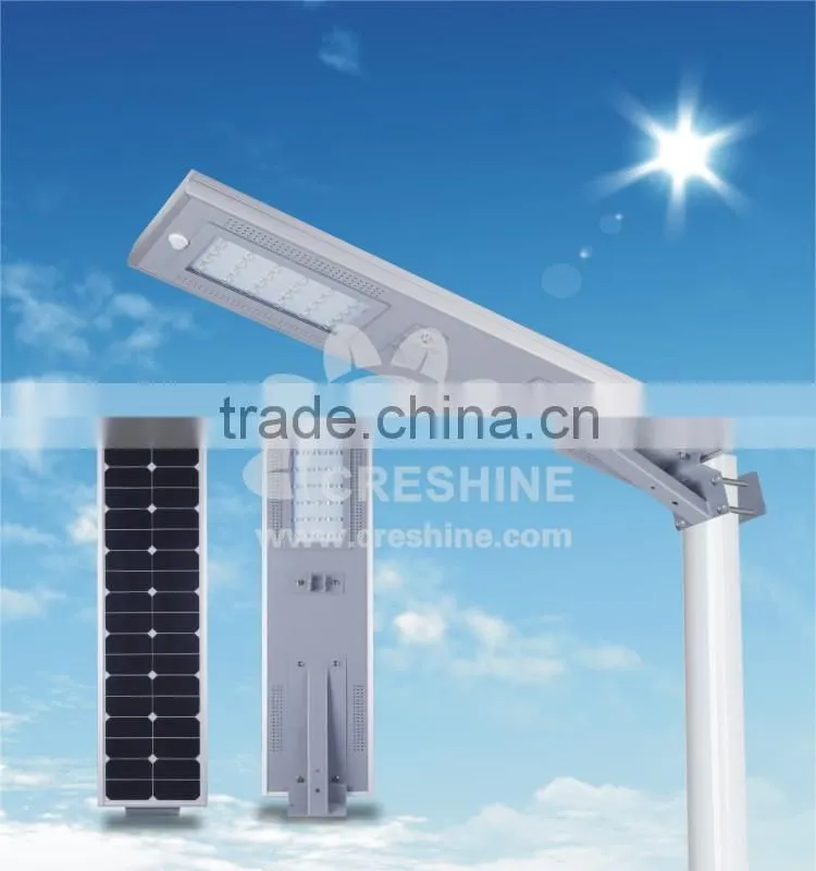 Cheap Integrated Solar LED Street Lamp /All in One Solar Street Lamp 30W