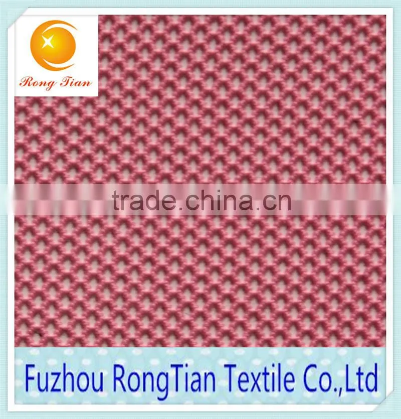 Hot sales nylon spandex elastic mesh fabric for underwear