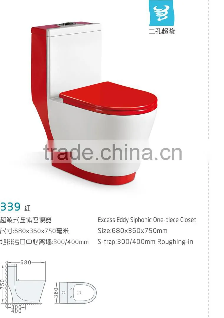 high quality siphonic women using toilet made in chaozhou china