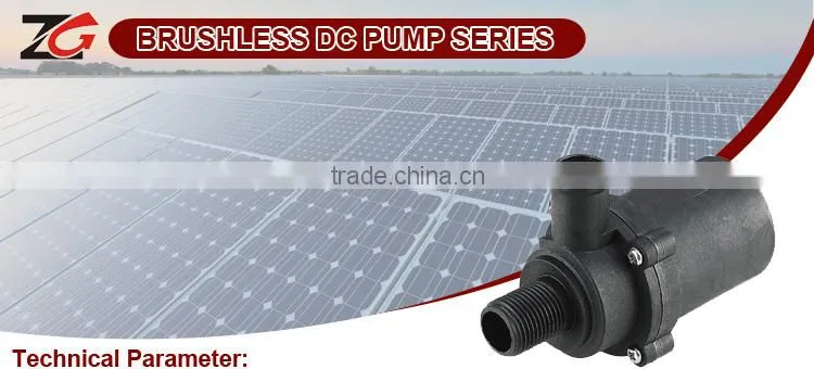 dc brushless solar water pump