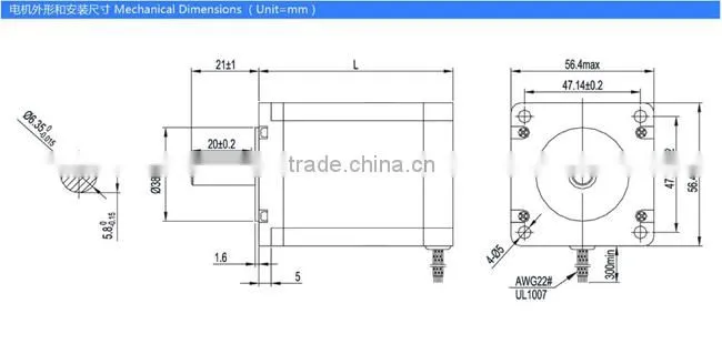 china high power nema17 stepper motor