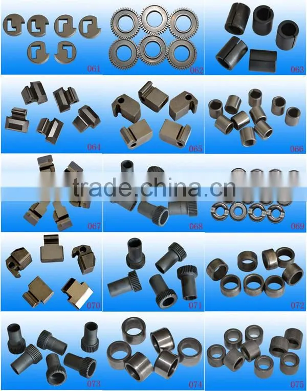 Bush (powder metallurgy part)iron powder