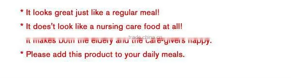 JAPAN WAKODO Health Care Soft Food Diet for Elderly & Seniors