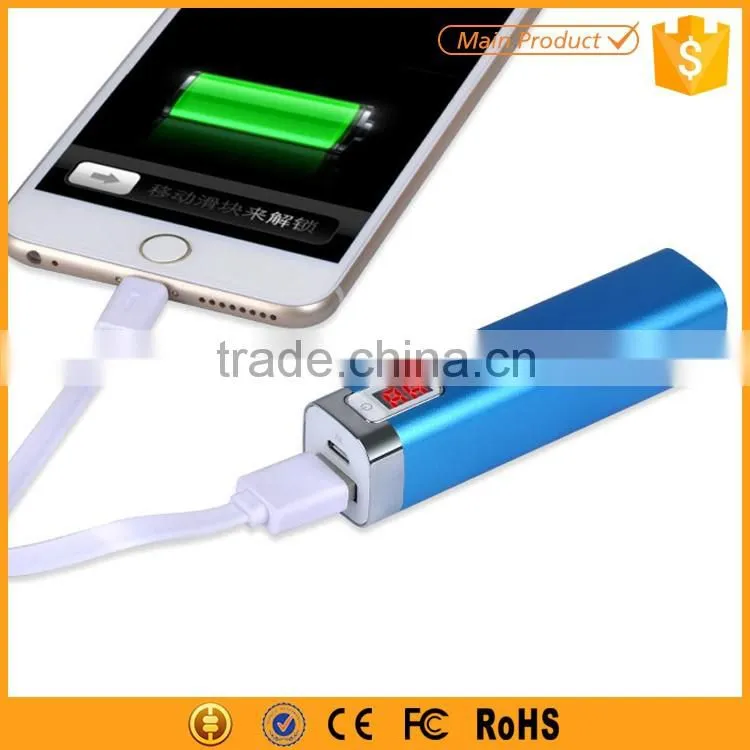 Portable RoHS Power Bank 2600mAh with VFD Display