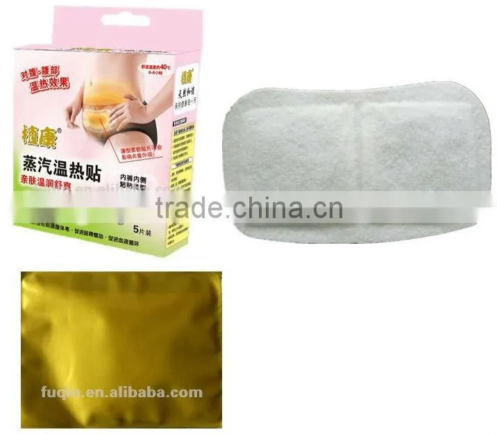 menstrual heating pads in Zhikang brands