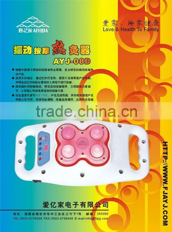 Handheld External Vibration Massager with Jade Balls