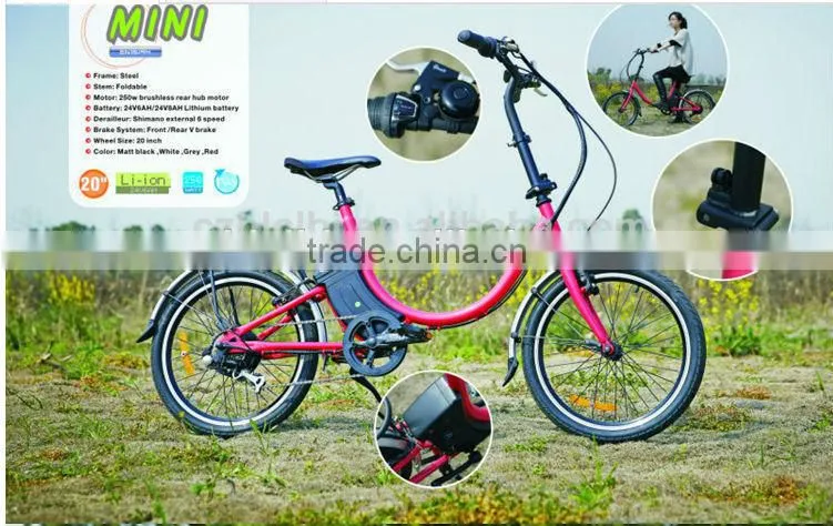 26inch e-bike motor 12v 250w/electric bike hub motor 350w e-bike mid motor