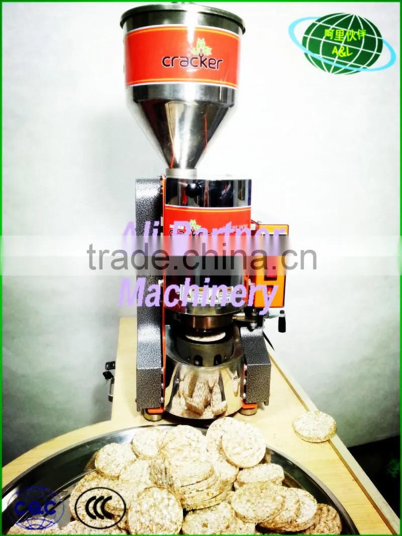 Commercial popped rice cake machine