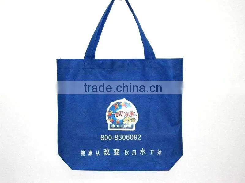 new style Eco-friendly pp non woven shopping bag