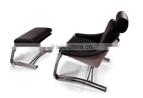 reclining chair