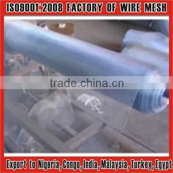 ANTI-INSECT ALUMINUM WINDOW SCREEN